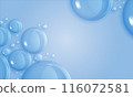 Water drop abstract background. Soft gradient color. Looking smooth experience. Ethereal water drop composition. Harmonious droplet. Droplet abstraction. 116072581