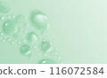 Water drop abstract background. Soft gradient color. Looking smooth experience. Ethereal water drop composition. Harmonious droplet. Droplet abstraction. 116072584