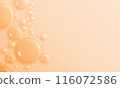 Water drop abstract background. Soft gradient color. Looking smooth experience. Ethereal water drop composition. Harmonious droplet. Droplet abstraction. 116072586
