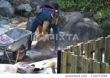 園林綠化產業 庭園改造工程 116073496