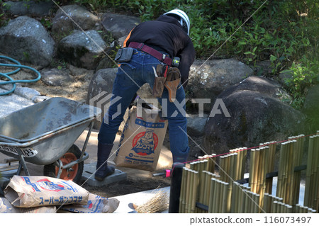 園林綠化產業 庭園改造工程 116073497