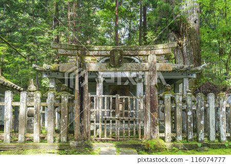 Koyasan Okunoin的方法 116074777