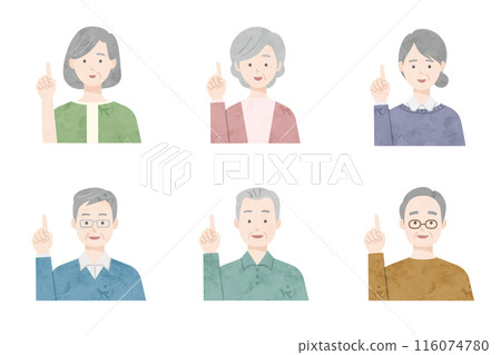 一位老人解釋觀點的水彩風格插圖 116074780