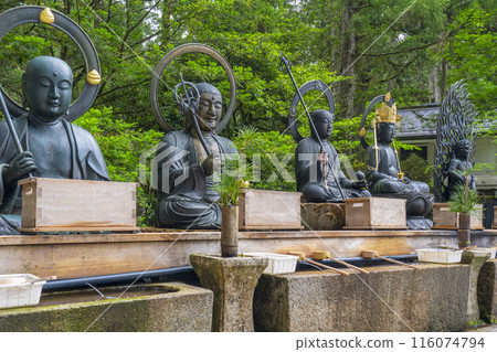 高野山奧之院水向地藏 116074794