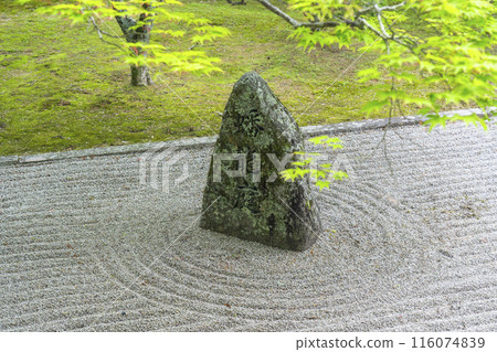 Koyasan Kongobu-ji Temple, Banryu Garden Stone Monument 116074839