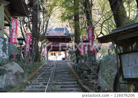 Ryuzoji Temple Autumn Ryuzoji Temple Autumn 116076206
