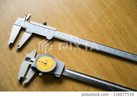 Inspection tool: Caliper 116077559