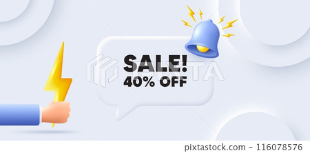 Sale 40 percent off discount. Neumorphic background with chat speech bubble. Promotion price offer sign. Retail badge symbol. Sale speech message. Banner with energy. Vector Sale 40 percent off discount. Neumorphic background with chat speech bubble. Promotion price offer sign. Retail badge symbol. Sale speech message. Banner with energy. Vector 116078576