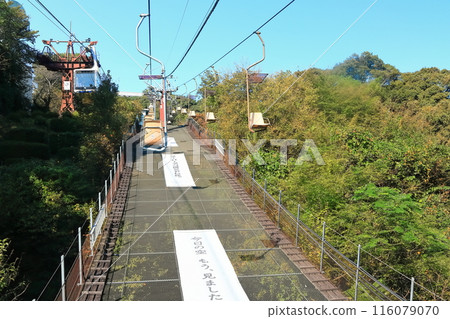 [Ehime Prefecture] Matsuyama Castle and Matsuyama Castle Ropeway (12 remaining castle towers) 116079070