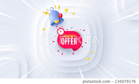 Last minute sticker. Neumorphic offer 3d banner, poster. Hot offer chat bubble icon. Special deal label. Last minute promo event background. Sunburst banner, flyer or coupon. Vector 116079176