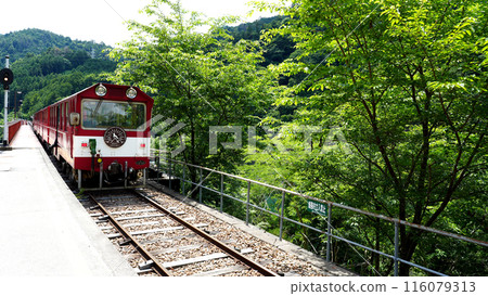 從 奧居伊科城站 出發的火車 116079313