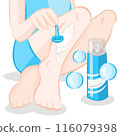 Girl removes unwanted hair from her legs with a help of razor blade depilation 116079398