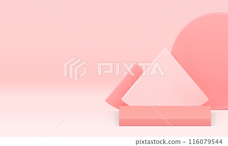 Pink 3d podium pedestal mock up for beauty cosmetic product presentation realistic vector Pink 3d podium pedestal mock up for beauty cosmetic product presentation realistic vector 116079544