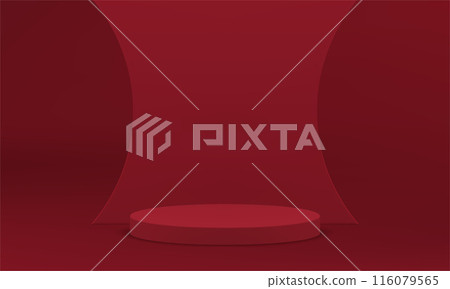 3d red podium cylinder platform showroom curved wall event ceremony celebrate realistic vector 3d red podium cylinder platform showroom curved wall event ceremony celebrate realistic vector 116079565