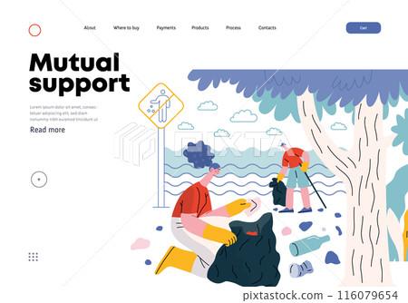 Mutual Support: Cleaning up trash, Garbage collection -modern flat vector concept illustration of people collecting trash on the beach A metaphor of voluntary, collaborative exchanges of resource Mutual Support: Cleaning up trash, Garbage collection -modern flat vector concept illustration of people collecting trash on the beach A metaphor of voluntary, collaborative exchanges of resource 116079654