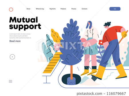 Mutual Support: Community yard improvement -modern flat vector concept illustration of people planting trees and plants A metaphor of voluntary, collaborative exchanges of resource, services 116079667