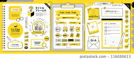 一個簡單時尚的標題框架和一套多功能的設計材料。 一個簡單時尚的標題框架和一套多功能的設計材料。 116080613