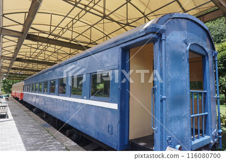 A third-class passenger car preserved at Yoshigahara Station on the abandoned Katakami Railway in Misaki Town, Okayama Prefecture. 116080700