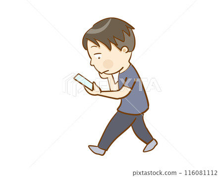 Walking smartphone Walking smartphone 116081112