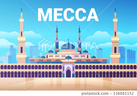 Mecca skyline with mosque minarets and domes in modern cityscape blue sky background Mecca skyline with mosque minarets and domes in modern cityscape blue sky background 116081152