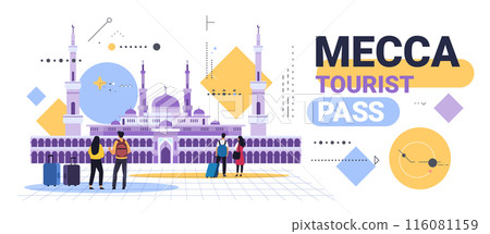 Mecca mosque with tourists and luggage abstract geometric shapes modern travel concept 116081159