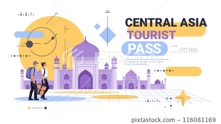 Travelers exploring Central Asia landmark with abstract geometric elements and large sun in background Travelers exploring Central Asia landmark with abstract geometric elements and large sun in background 116081169