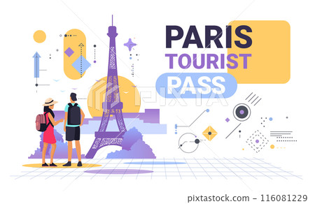 Tourists with backpacks admire Eiffel Tower in Paris with abstract geometric elements and sunset background 116081229