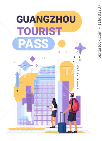 Tourists exploring modern city skyline with skyscrapers and abstract geometric elements travel concept vibrant colors 116081237