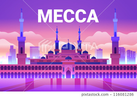 Mecca mosque skyline with minarets and cityscape at sunset 116081286
