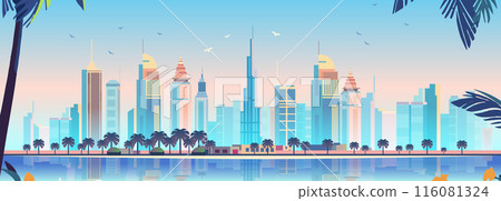 City skyline with skyscrapers palm trees and birds Modern urban landscape with reflections in water pastel colors tropical foliage 116081324