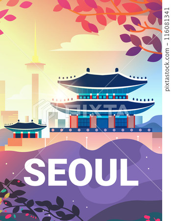 Seoul travel illustration traditional buildings colorful skyline modern cityscape vibrant foliage design elements tourism concept Seoul travel illustration traditional buildings colorful skyline modern cityscape vibrant foliage design elements tourism concept 116081341