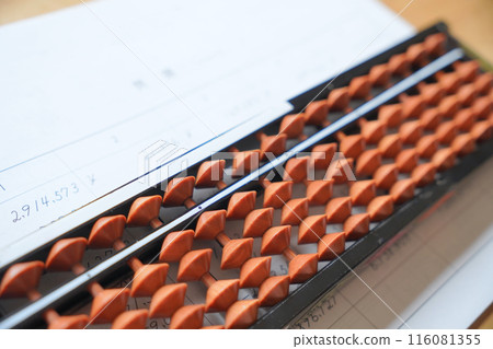 Abacus and problem book Abacus and problem book 116081355