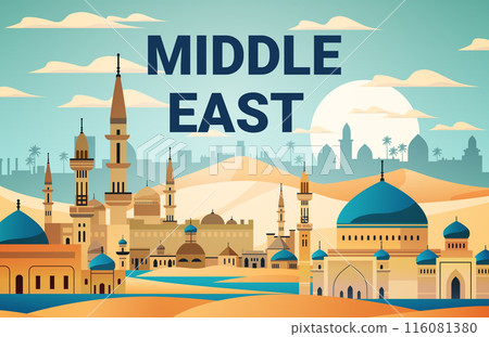 Middle East skyline desert landscape architecture silhouettes minarets domes palm trees sun dunes blue sky travel tourism concept background banner 116081380