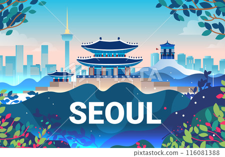 Seoul cityscape traditional Korean architecture modern skyline colorful foliage vibrant landscape travel destination tourism design element Seoul cityscape traditional Korean architecture modern skyline colorful foliage vibrant landscape travel destination tourism design element 116081388