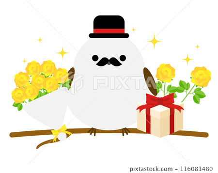 Father's Day and the Japanese Greyhound 116081480