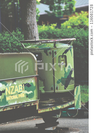 World Garden World Garden 116081728