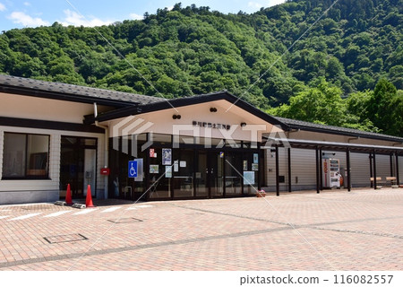 Aikawa Town Local History Museum and mountain ranges in Kanagawa Prefectural Aikawa Park 116082557