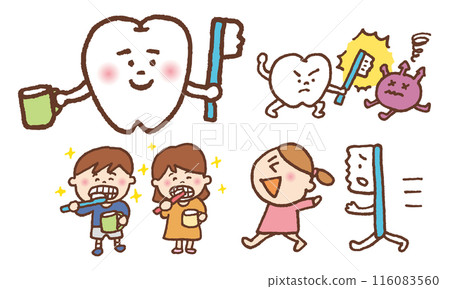 可愛的牙齒性格和刷牙的插圖 116083560