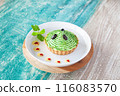 Matcha's cake 116083570