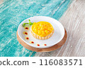 Mango's cake 116083571