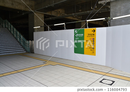 從JR東日本越後線越後赤塚站到新潟站的車窗看到的景色(2022年夏季) 從JR東日本越後線越後赤塚站到新潟站的車窗看到的景色(2022年夏季) 116084793