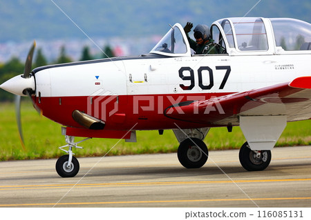 Training aircraft landing Training aircraft landing 116085131