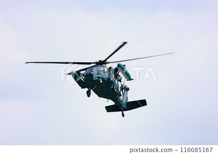 Helicopter rescue 116085167