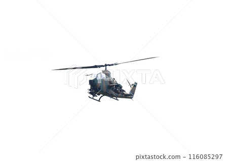 Self-Defense Forces Cobra Helicopter Self-Defense Forces Cobra Helicopter 116085297