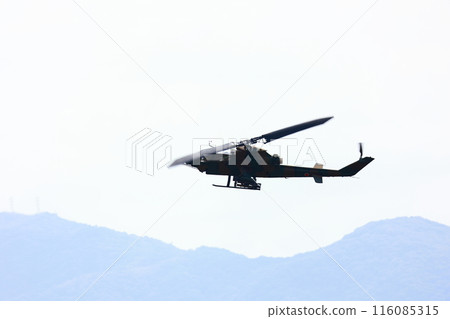 Self-Defense Forces Cobra Helicopter 116085315