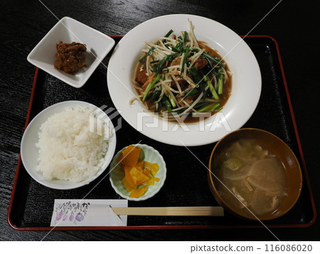 飯館鶴的遠開什炒香草套餐 長野縣北佐久郡輕井澤町長倉 116086020
