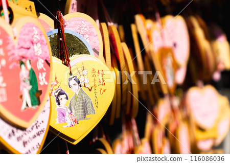 Osaka City, Kita Ward, Sonezaki, Tsuyutenjin Shrine (Ohatsutenjin) Ema (for love fulfillment) 116086036