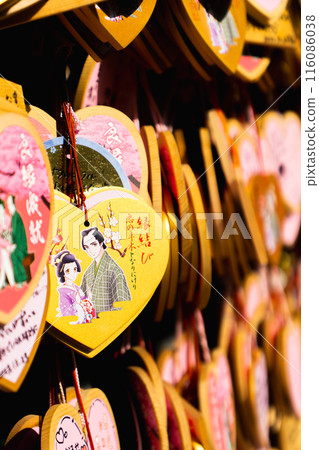 Osaka City, Kita Ward, Sonezaki, Tsuyutenjin Shrine (Ohatsutenjin) Ema (for love fulfillment) Osaka City, Kita Ward, Sonezaki, Tsuyutenjin Shrine (Ohatsutenjin) Ema (for love fulfillment) 116086038