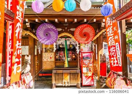 大阪市北區曾根崎、露湯天神社（大初天神）、海雲稻荷神社 116086041