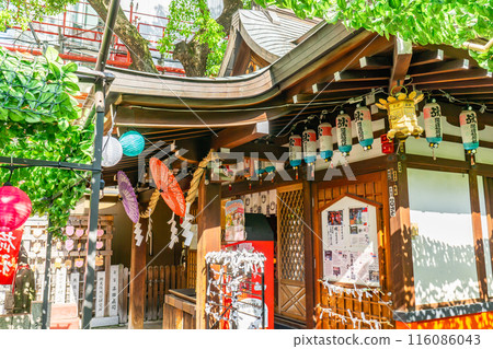 Osaka City, Kita Ward, Sonezaki, Tsuyutenjin Shrine (Ohatsutenjin), Good Luck Inari Shrine 116086043